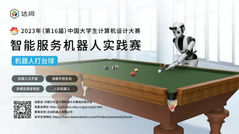 1681201025431304.png 1681201025431304.png